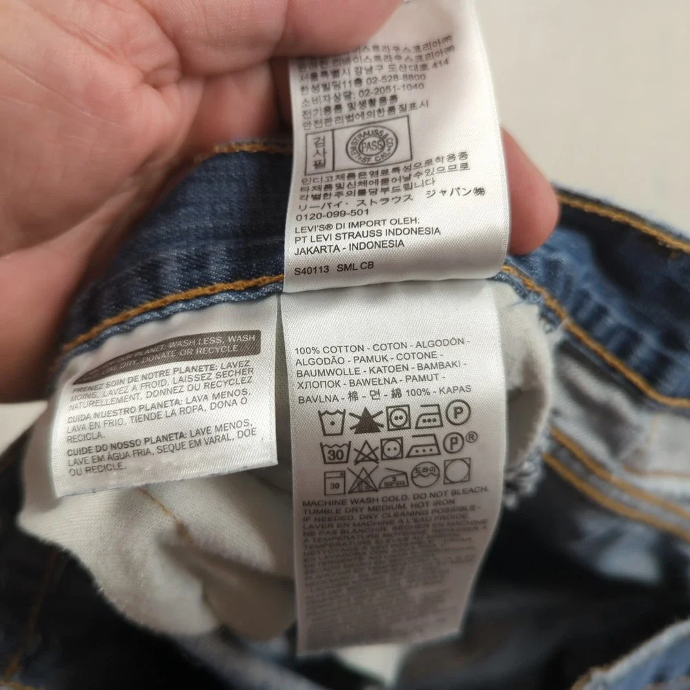 Levis Jeans Mens 32x30 Blue 527 Boot Cut Western Cowboy Faded Distressed